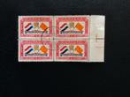 Curaçao luchtpostrzegels nr 8 blokje van 4 gestempeld., Postzegels en Munten, Postzegels | Nederland, Ophalen of Verzenden, Gestempeld