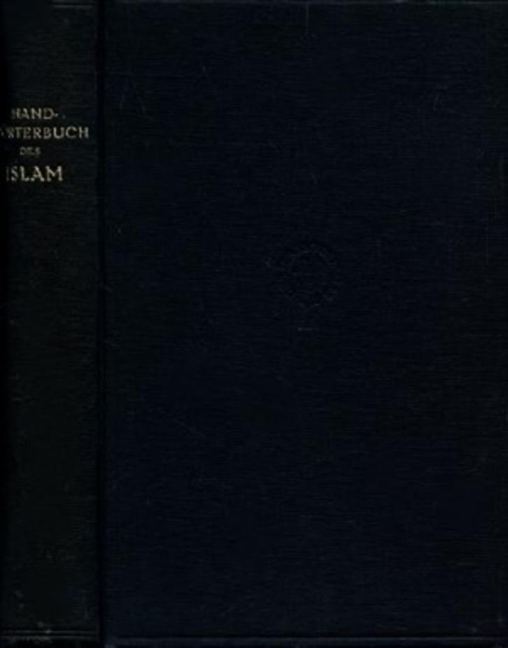 Wensinck - Handwörterbuch des Islam, Boeken, Woordenboeken, Zo goed als nieuw, Arabisch, Overige uitgevers, Ophalen
