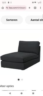 Ikea kivik -HOES- chaise longue donker bruin., Huis en Inrichting, Gebruikt, Eenpersoons, Ophalen of Verzenden, Minder dan 150 cm