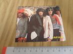 sticker POP joepie japan *, Verzamelen, Stickers, Ophalen, Zo goed als nieuw, Bedrijf of Vereniging