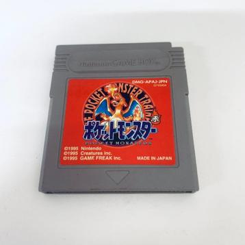 Japans GameBoy Pokémon Red cartridge only, opstart bevestigd beschikbaar voor biedingen