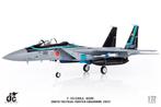 Mitsubishi F-15J Eagle JASDF Komatsu JC Wings JCW-72-F15-022, Glow2B Germany GmbH Erlenbacher Str. 3 shop@glow2b.de, Schaalmodel