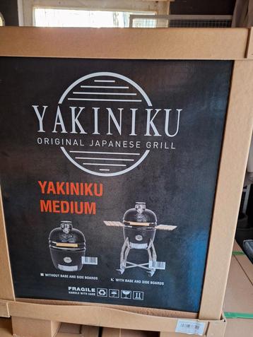 Yakiniku Kamado barbecue.  beschikbaar voor biedingen