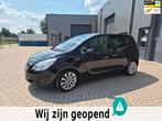 Opel Meriva 1.4 Turbo Cosmo TOP OCCASION DEALER ONDERHOUDEN, Voorwielaandrijving, Euro 5, Stof, Gebruikt