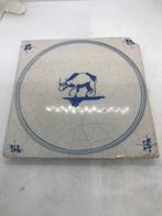 antiek cirkel tegel koe, Ophalen of Verzenden