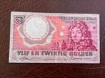 25 gulden 1955, Ophalen of Verzenden, 25 gulden, Los biljet