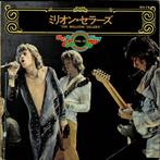 Rolling Stones – The Million Sellers (EP, Japan 1973), Cd's en Dvd's, Vinyl Singles, Gebruikt, 7 inch, Ophalen of Verzenden, Pop