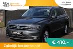 Volkswagen Tiguan Allspace 2.0 TDI 150 pk GRIJS € 24.600,0, 745 kg, Stof, 4 cilinders, Volkswagen