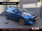 Kia Picanto 1.2 CVVT DynamicLine, Leer, Led, Auto's, Kia, Voorwielaandrijving, Euro 5, Gebruikt, Zwart