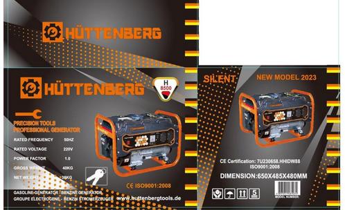 Benzine Aggregaat 3300 watt met garantie €150, Auto diversen, Autogereedschap, Nieuw, Ophalen