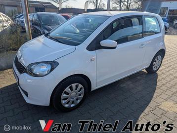 Skoda Citigo 1.0 Greentech Active beschikbaar voor biedingen
