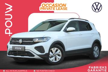 Volkswagen T-Cross 1.0 TSI 95pk Life | Climatronic | Apple C beschikbaar voor biedingen