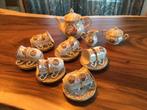 Thee,koffie servies, Antiek en Kunst, Ophalen of Verzenden