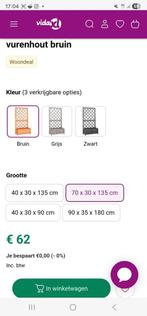 Nieuwe houten plantenbak met klimrek - 70x30x135 cm, Nieuw, Ophalen of Verzenden, Binnen, 60 tot 100 cm