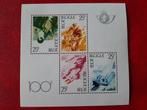 Blok 52 België sport, 1982, postfris., Postzegels en Munten, Postzegels | Europa | België, Sport, Verzenden, Postfris, Postfris