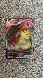 Deze kaarten zijn super speciaal, Hobby en Vrije tijd, Verzamelkaartspellen | Pokémon, Ophalen of Verzenden