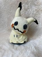 Pokémon Mimikyu knuffel, Verzenden, Nieuw, Overige typen