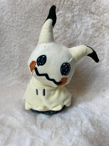 Pokémon Mimikyu knuffel beschikbaar voor biedingen