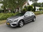 Mercedes-Benz GLA 200 AMG 156PK Automaat•Pano, Auto's, Stof, Gebruikt, 715 kg, 1595 cc