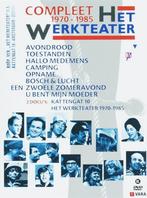 Het Werkteater - Compleet 1970-1985 (4 dvd box), Alle leeftijden, Boxset, Muziek en Concerten, Ophalen of Verzenden
