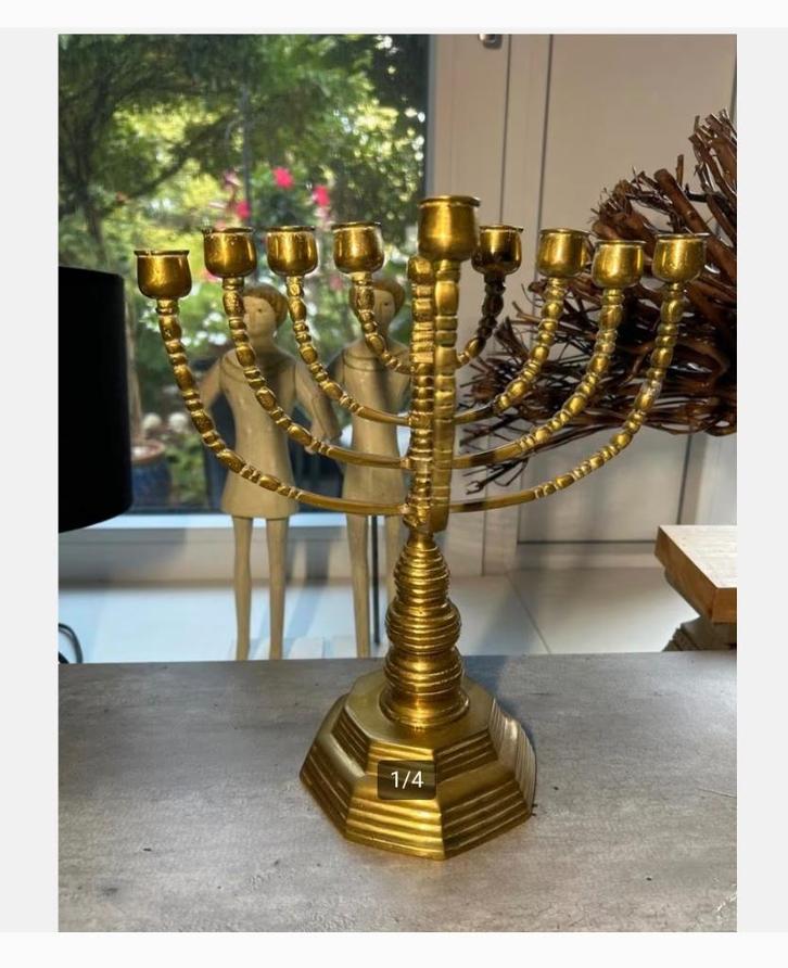Korting Antieke Joodse Menorah messing koperen Kandelaar, Antiek en Kunst, Antiek | Religie, Ophalen of Verzenden
