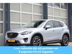 Mazda CX-5 2.5 SkyActiv-G 192 GT-M 4WD Leer | Automaat | Tre, Automaat, Adaptive Cruise Control, 1415 kg, Bedrijf
