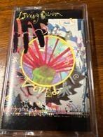 Living Colour - Vivid muziek Cassette 11 tracks dolby TOPPER