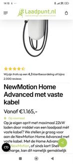 Laad paal newmotion home advanced met vaste kabel, Auto diversen, Ophalen of Verzenden, Zo goed als nieuw, Laadkabel