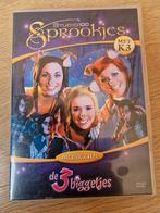 Studio 100 Sprookjes: De 3 Biggetjes DVD, Avontuur, Alle leeftijden, Ophalen of Verzenden, Zo goed als nieuw