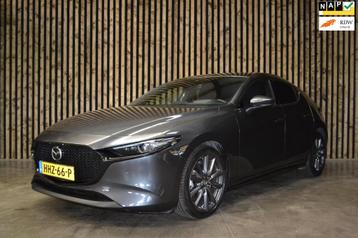 Mazda 3 2.0 e-SkyActiv-G M Hybrid 122 beschikbaar voor biedingen