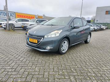 Peugeot 208 1.2 VTi NAVI/NAP/CRUISCONTROL/NAP beschikbaar voor biedingen