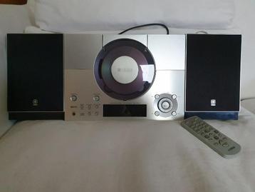 Yamaha muziekset beschikbaar voor biedingen