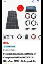 Flexibel Zonnepaneel Camper 100W 12V, Ophalen of Verzenden, Nieuw