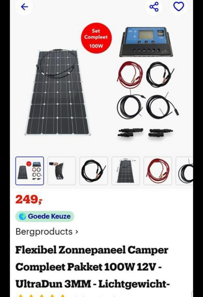 Flexibel Zonnepaneel Camper 100W 12V, Caravans en Kamperen, Camper-accessoires, Nieuw, Ophalen of Verzenden