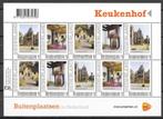 Persoonlijk vel 58 postfris, Postzegels en Munten, Postzegels | Nederland, Ophalen of Verzenden