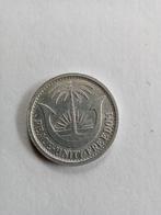 Republic of Biafra 1shilling 1969, Postzegels en Munten, Ophalen, Overige landen
