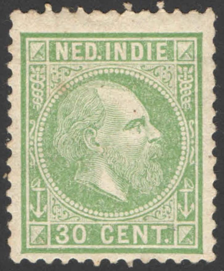 Ned-Indie NVPH nr 14 ongebruikt Koning Willem III 1870, Postzegels en Munten, Postzegels | Nederlands-Indië en Nieuw-Guinea, Postfris