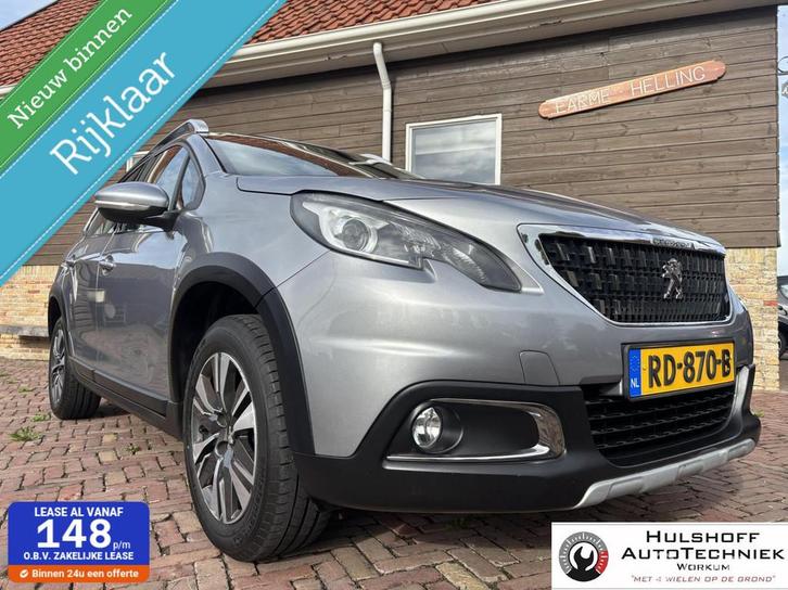 2008 1.2T 110pk/Active/Luxe/Cruise/Climate/Camera/Trekhaak, Auto's, Peugeot, Bedrijf, Te koop, ABS, Achteruitrijcamera, Airbags