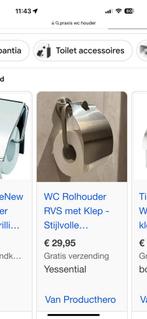 Wc rolhouder rvs, Toilet, Rvs, Ophalen of Verzenden, Zo goed als nieuw