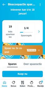 Pathe spaarkaarten AH, Drie personen of meer, Kortingsbon