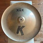 CHINA Cymbals – Zildjian, Sabian, Wuhan & More, Gebruikt, USA, Drums of Percussie, Ophalen of Verzenden