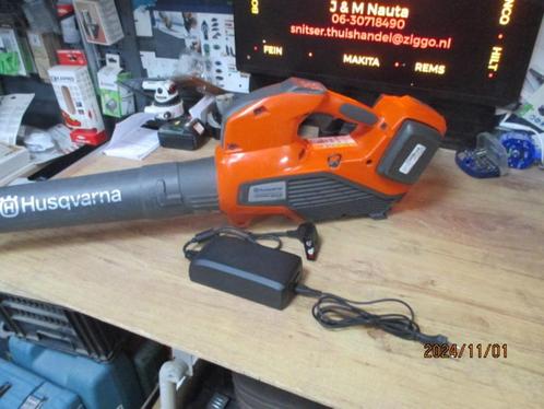 Husqvarna Bladblazer., Doe-het-zelf en Verbouw, Gereedschap | Overige machines, Zo goed als nieuw, Ophalen of Verzenden