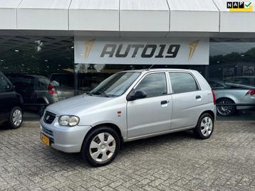 Suzuki Alto 1.1 GLX Jubilée 2 beschikbaar voor biedingen