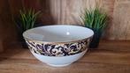 Wedgwood Cornucopia grote ronde schaal 25 cm, Ophalen of Verzenden, Wedgwood, Porselein, Schaal of Schalen