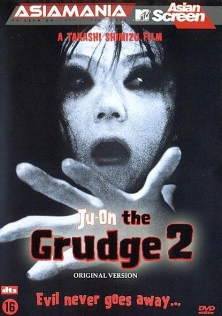 Asiamania - DVD Ju-On - The Grudge 2, Cd's en Dvd's, Dvd's | Horror, Zo goed als nieuw, Spoken en Geesten, Vanaf 16 jaar, Ophalen of Verzenden