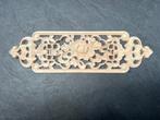 Chinees houtsnijwerk ornament applique console, Huis en Inrichting, Woonaccessoires | Overige, Verburgt Vintage, Nieuw, Ophalen of Verzenden
