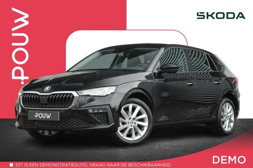 Skoda Scala 1.0 TSI 115pk DSG Business Edition | Trekhaak We, Auto's, Skoda, Bedrijf, Te koop, Scala, ABS, Achteruitrijcamera