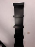 Wandrek zwart. 2 stuks., Huis en Inrichting, Ophalen, Zo goed als nieuw