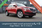 Skoda Kodiaq 1.5 TSI Ambition 7p. Acc|CarPlay|Dodehoek|Navi, Huisgarantie, 4 cilinders, Bedrijf, 1524 kg