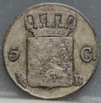 Zilveren 5 cent 1825 B - stuiver 1825 B - Willem 1, Koning Willem I, Zilver, Losse munt, 5 cent